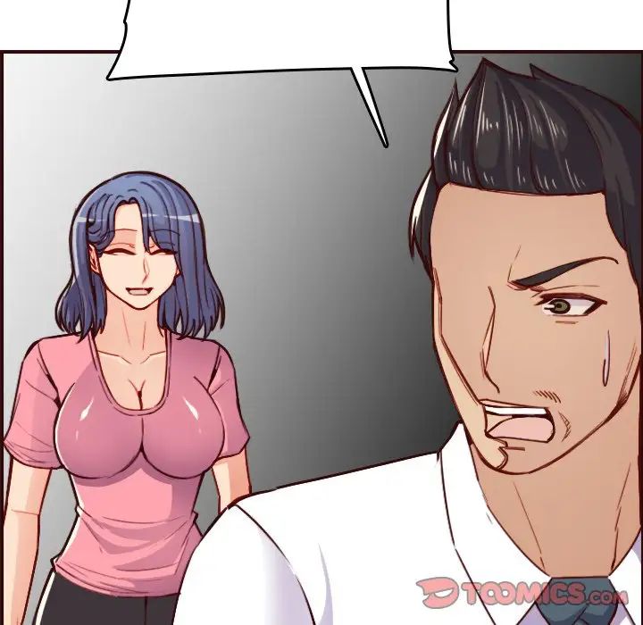妈妈是女大学生第49话