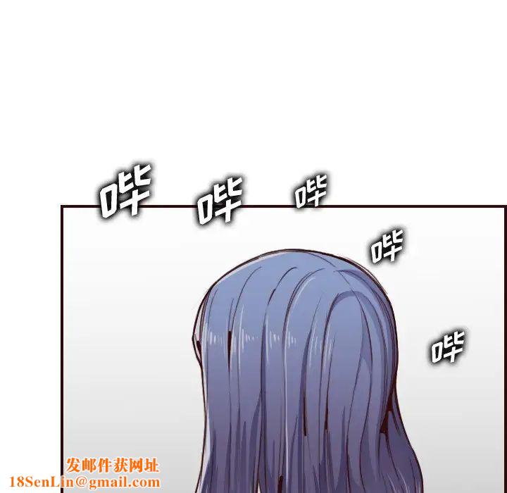 妈妈是女大学生第49话