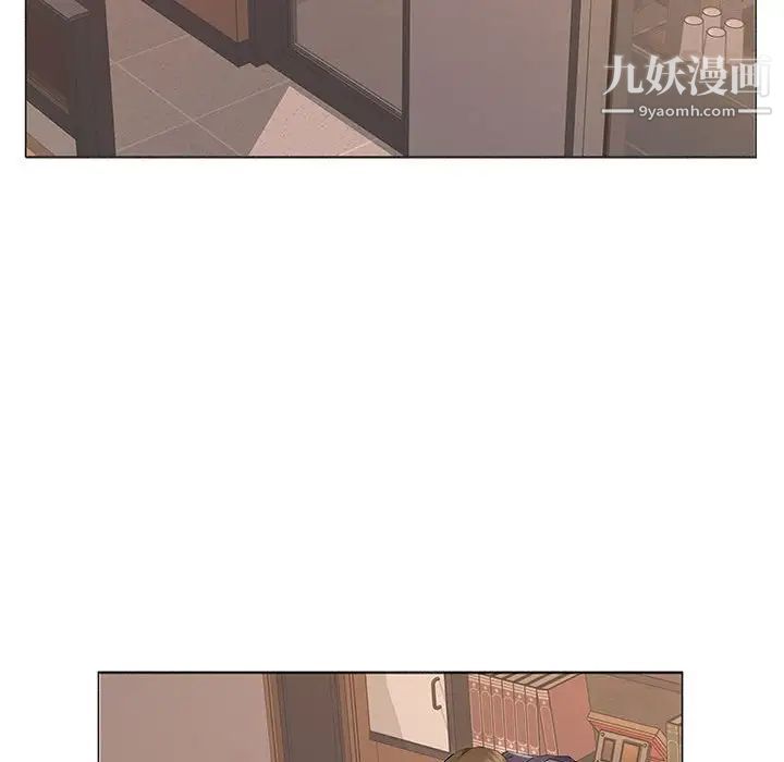 屋檐下的恋人第17话