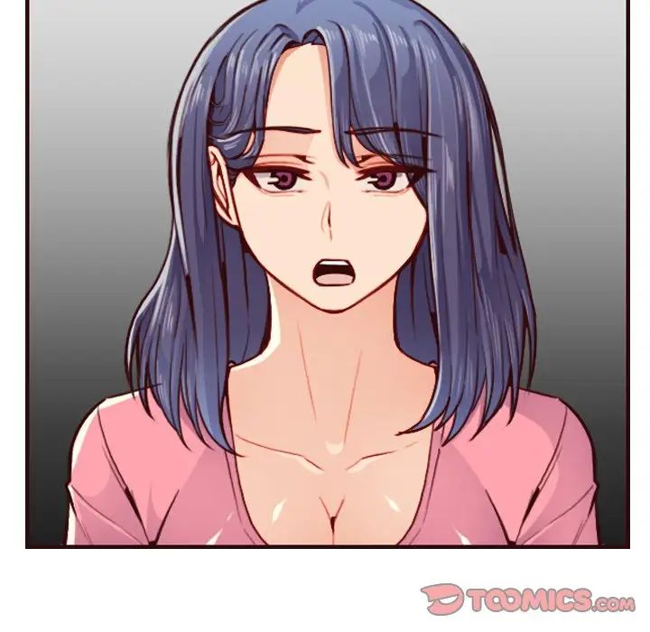 妈妈是女大学生第49话