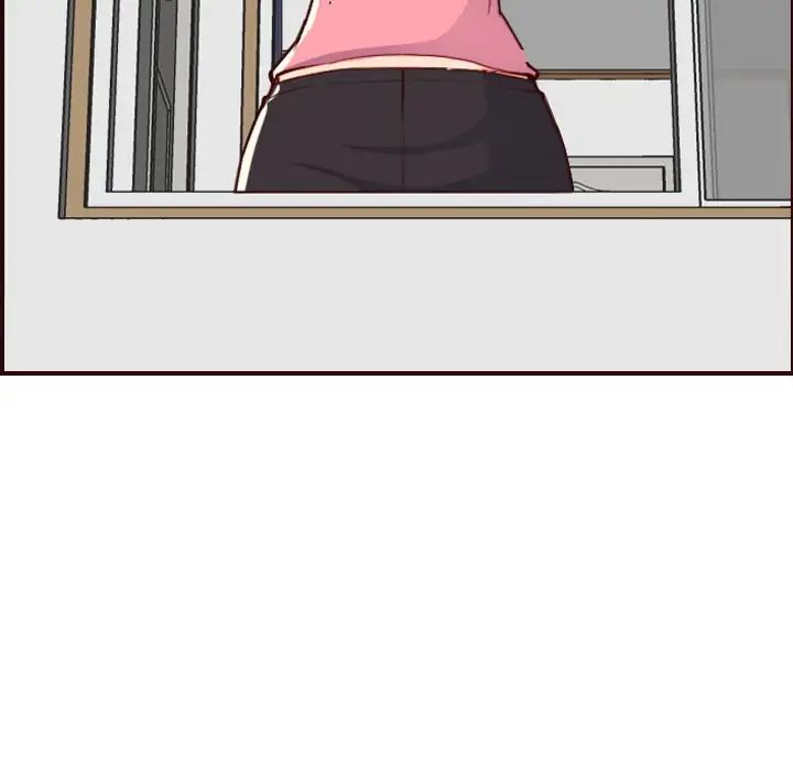 妈妈是女大学生第49话
