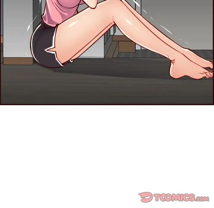 妈妈是女大学生第49话