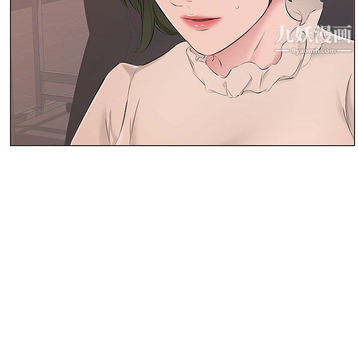 屋檐下的恋人第18话