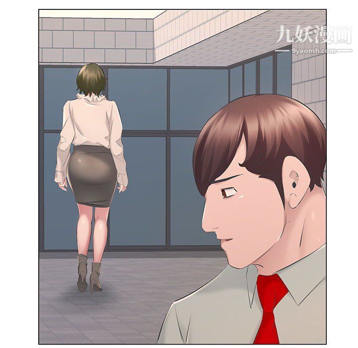 屋檐下的恋人第18话