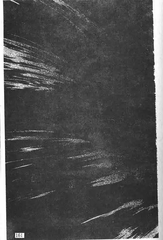 暗黑破坏神第21卷