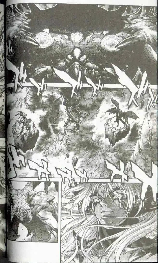 暗黑破坏神第22卷