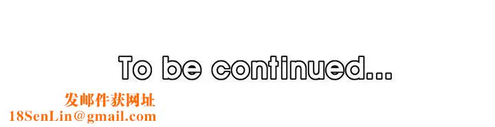 妈妈是女大学生第50话