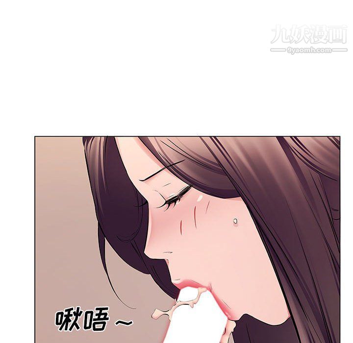 屋檐下的恋人第19话