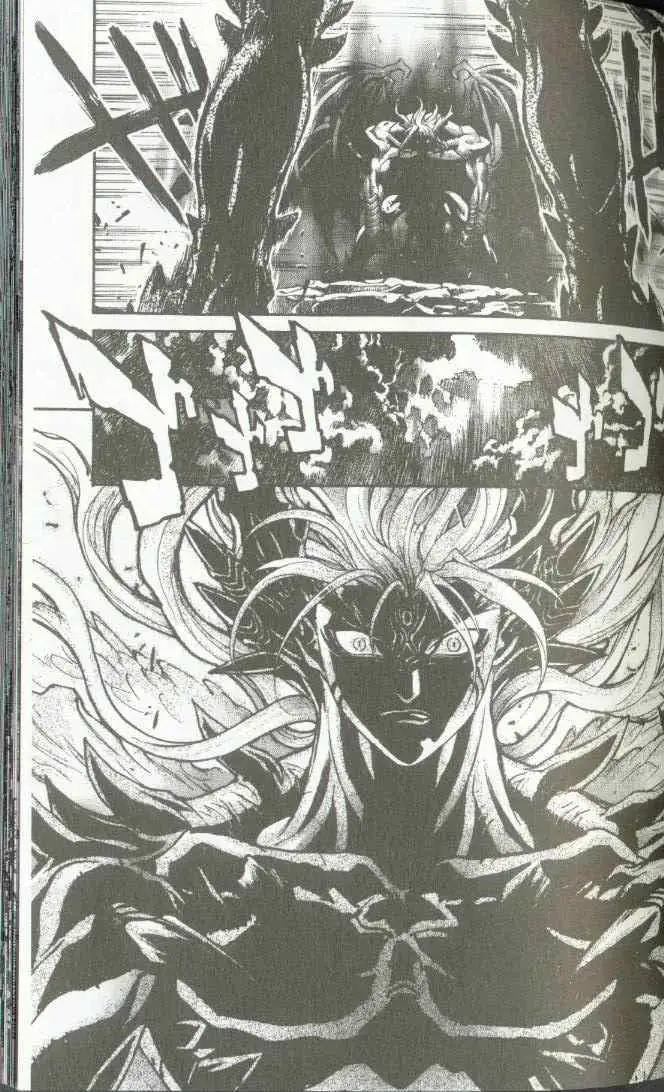 暗黑破坏神第22卷