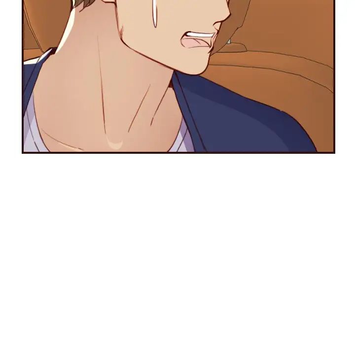 媽媽是女大學生第51話