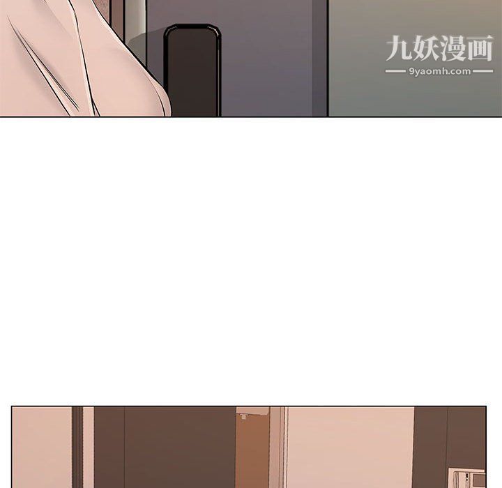 屋檐下的恋人第19话