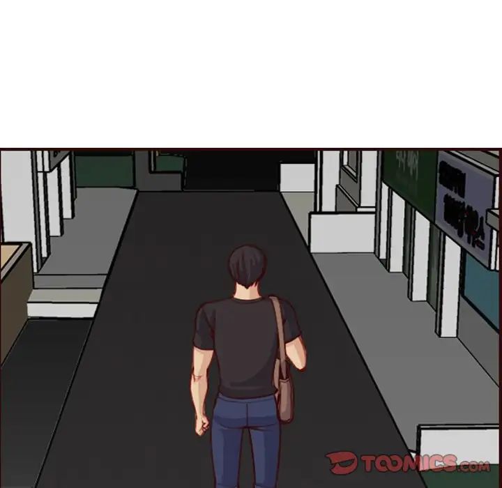 妈妈是女大学生第51话