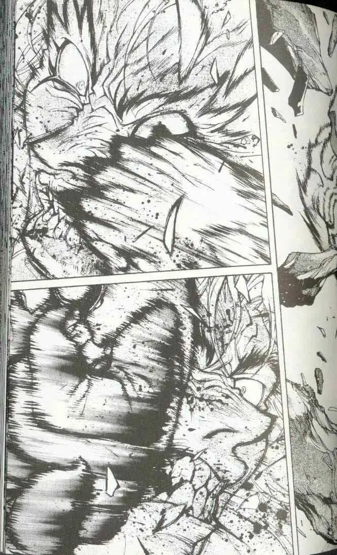 暗黑破坏神第22卷