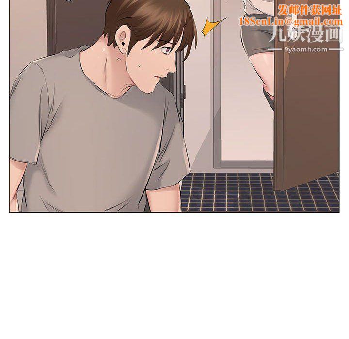 屋檐下的恋人第19话