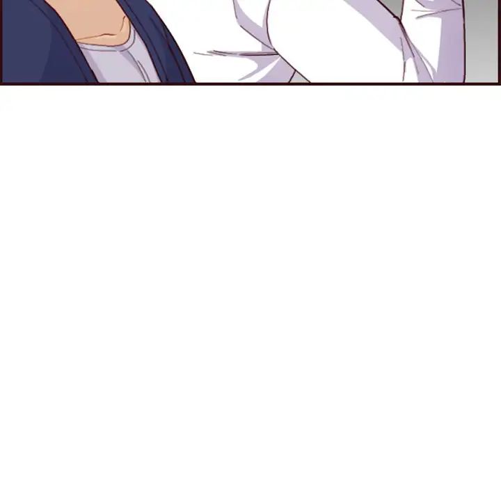 妈妈是女大学生第51话