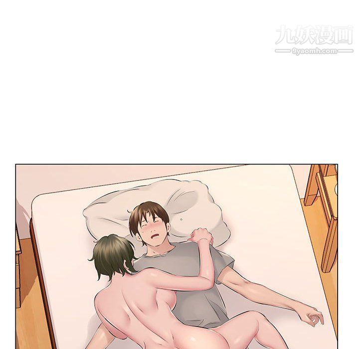 屋檐下的恋人第19话