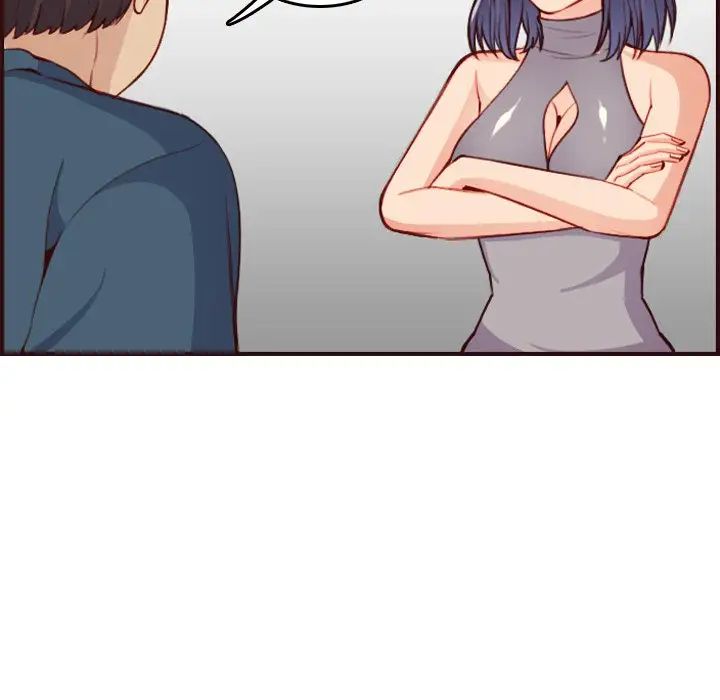 妈妈是女大学生第51话