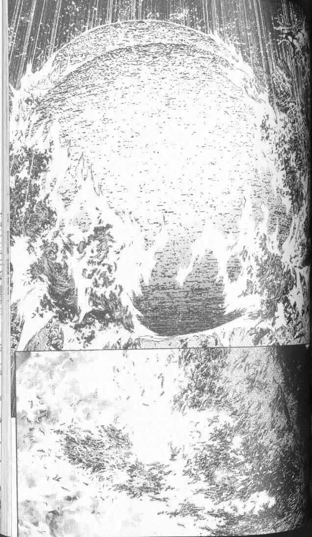 暗黑破坏神第22卷