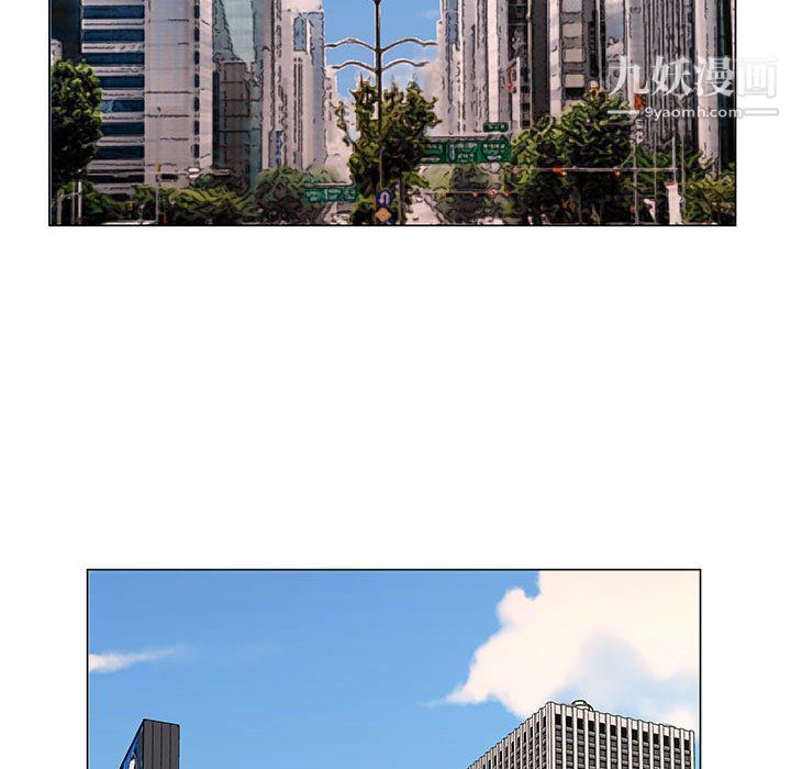 屋檐下的恋人第20话