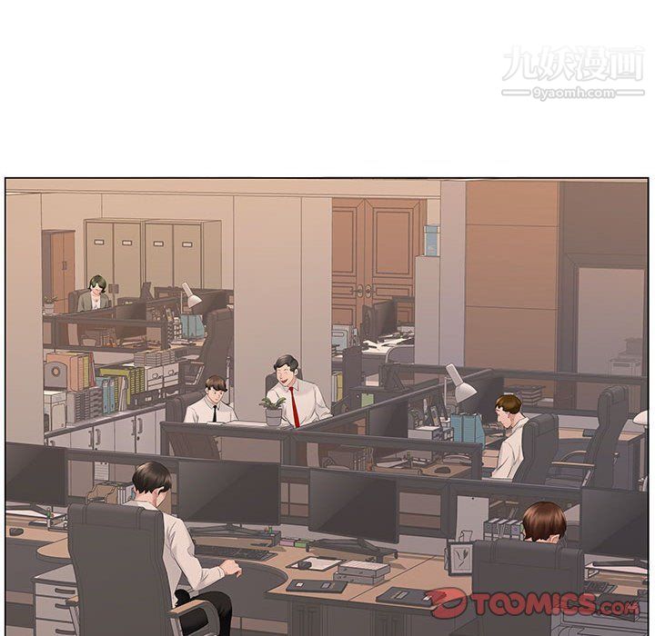 屋檐下的恋人第20话