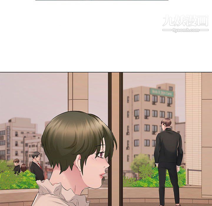 屋檐下的恋人第20话