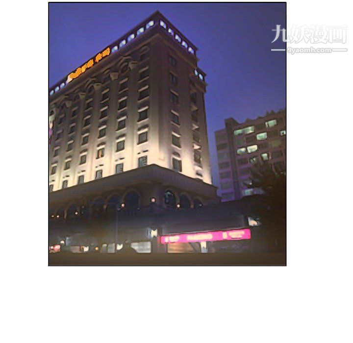 屋檐下的恋人第20话