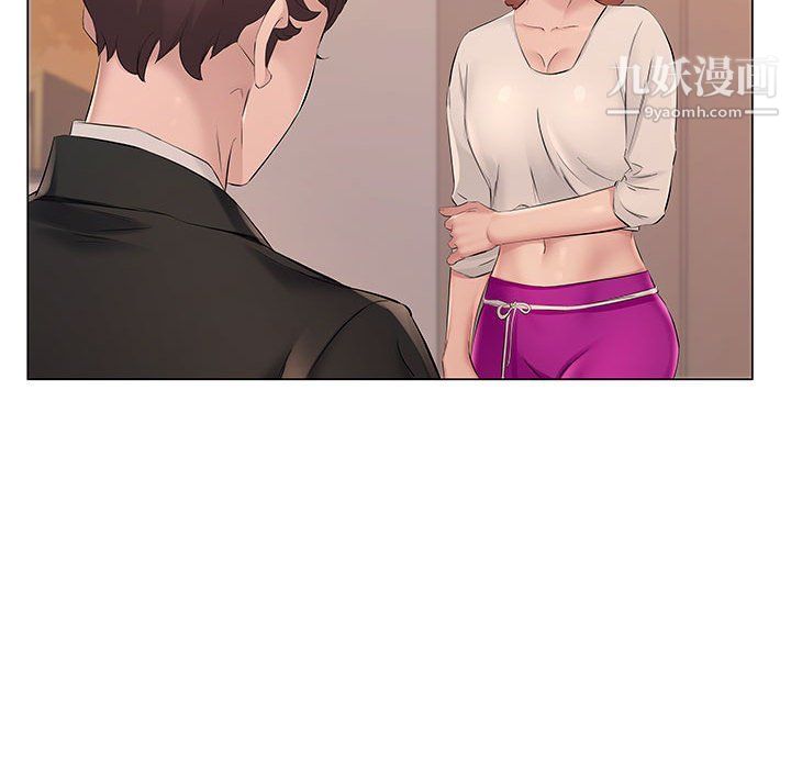 屋檐下的恋人第20话