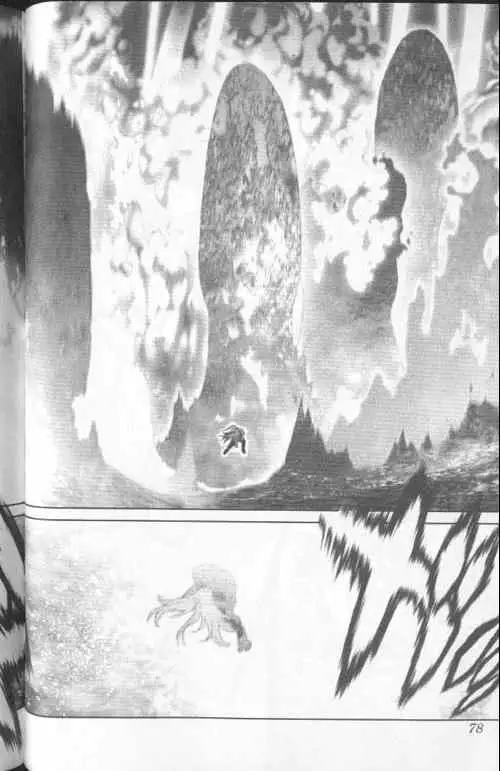 暗黑破坏神第23卷