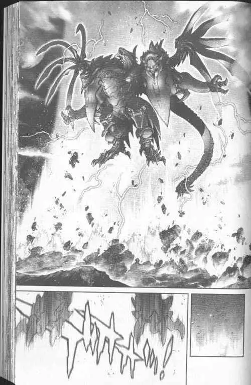 暗黑破坏神第23卷