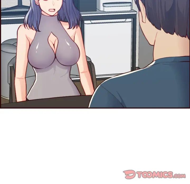 妈妈是女大学生第53话