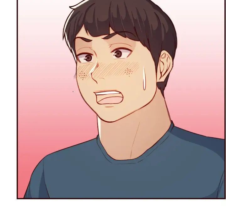 妈妈是女大学生第53话