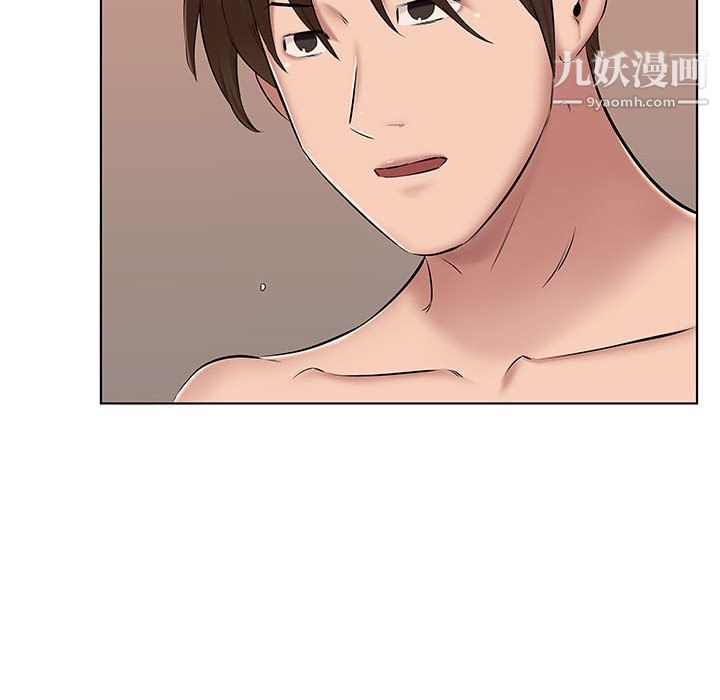 屋檐下的恋人第22话