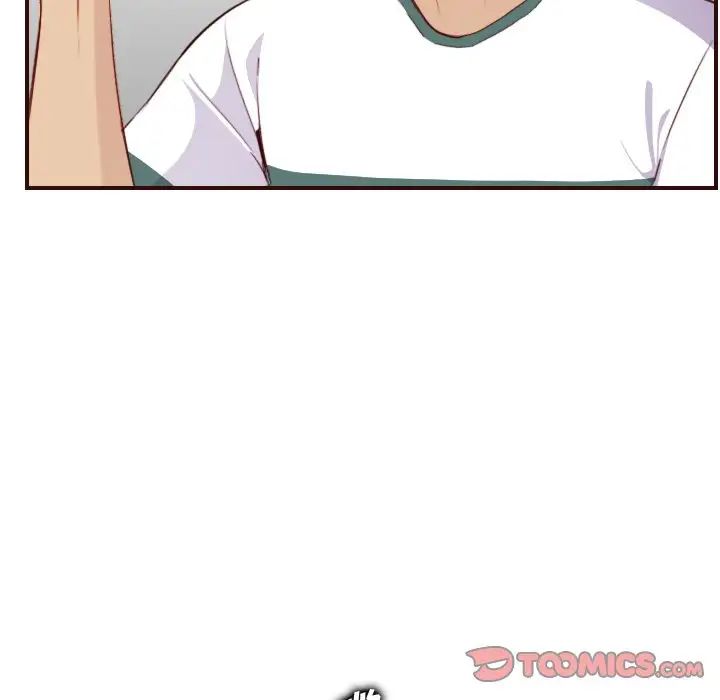 妈妈是女大学生第53话