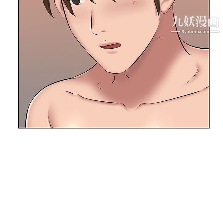 屋檐下的恋人第22话