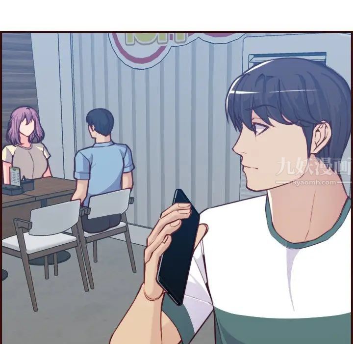 妈妈是女大学生第53话