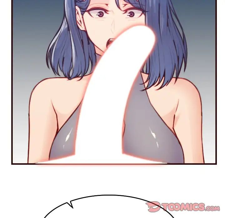 妈妈是女大学生第53话