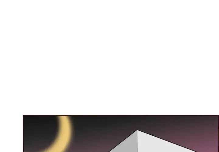 妈妈是女大学生第54话