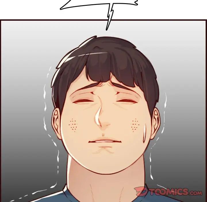 妈妈是女大学生第54话