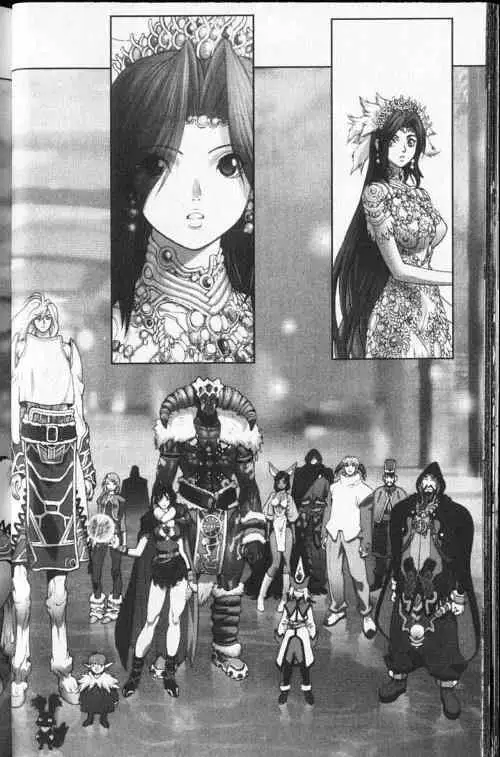 暗黑破坏神第24卷