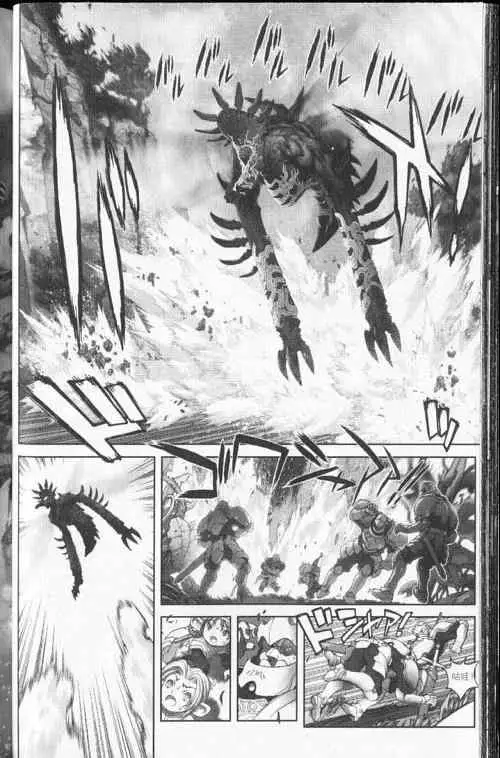 暗黑破坏神第24卷