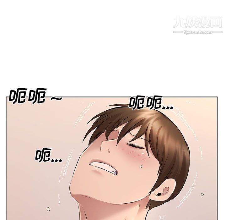 屋檐下的恋人第23话