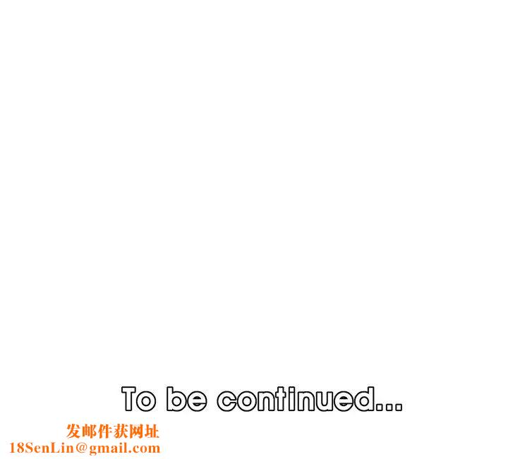 妈妈是女大学生第54话