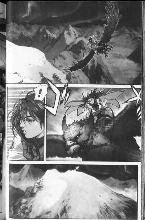 暗黑破坏神第24卷