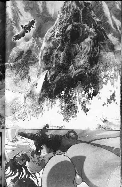 暗黑破坏神第24卷