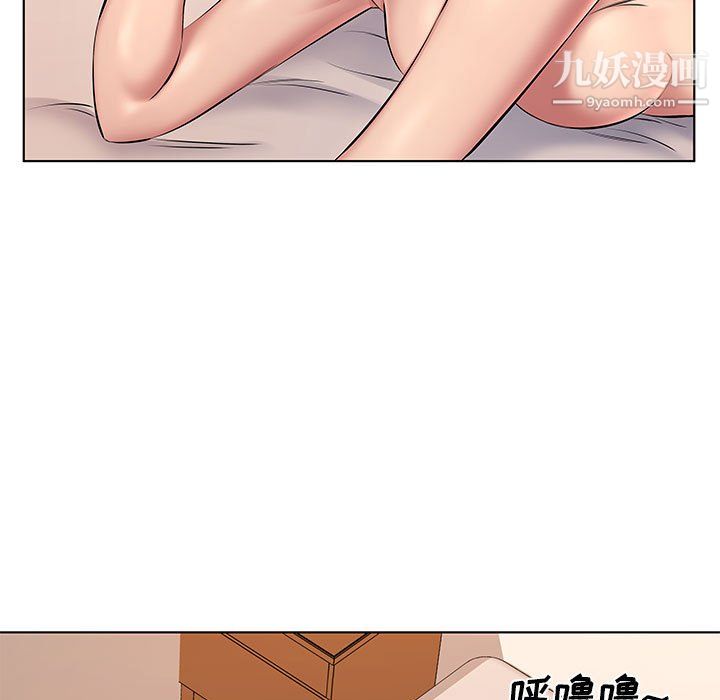 屋檐下的恋人第23话