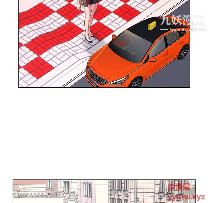 屋檐下的恋人第23话