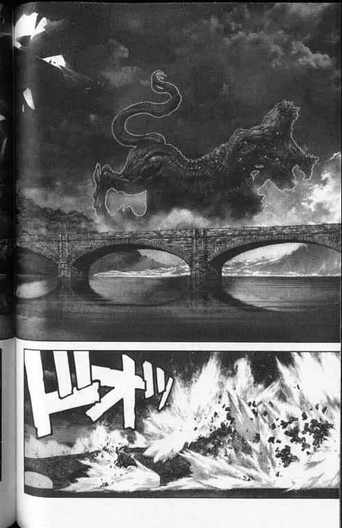 暗黑破坏神第24卷