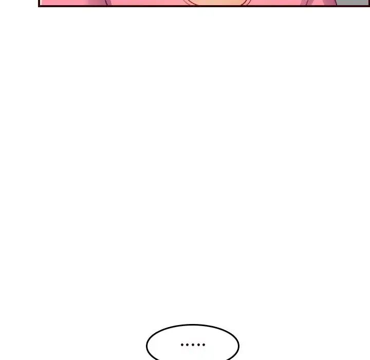 妈妈是女大学生第55话