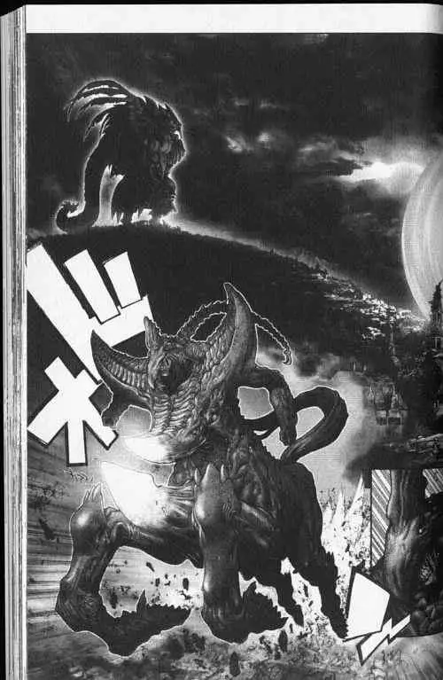 暗黑破坏神第24卷