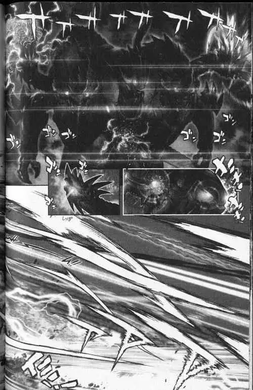 暗黑破坏神第24卷